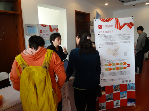 ����ϣ����williamhill(�й�)���Ĺٷ���վ