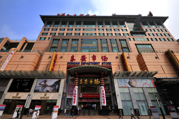 ����ϣ����williamhill(�й�)���Ĺٷ���վ