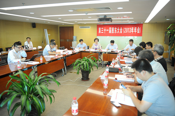 ����ϣ����williamhill(�й�)���Ĺٷ���վ