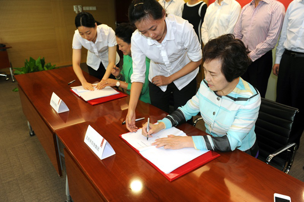 ����ϣ����williamhill(�й�)���Ĺٷ���վ