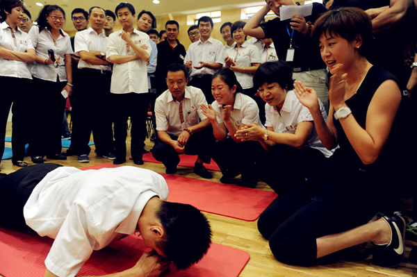 ����ϣ����williamhill(�й�)���Ĺٷ���վ