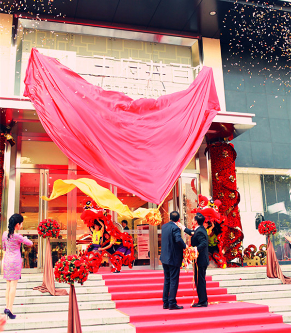 ����ϣ����williamhill(�й�)���Ĺٷ���վ