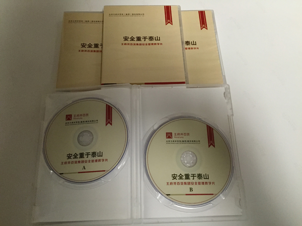 ����ϣ����williamhill(�й�)���Ĺٷ���վ