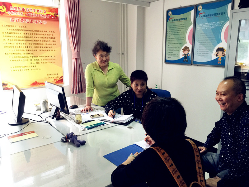 ����ϣ����williamhill(�й�)���Ĺٷ���վ