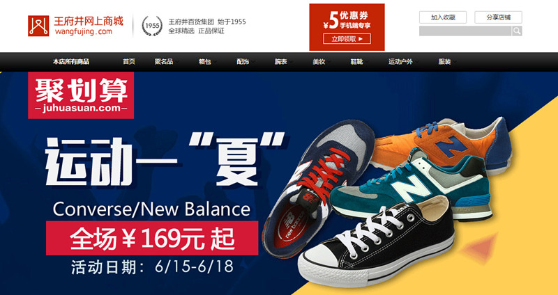 ����ϣ����williamhill(�й�)���Ĺٷ���վ