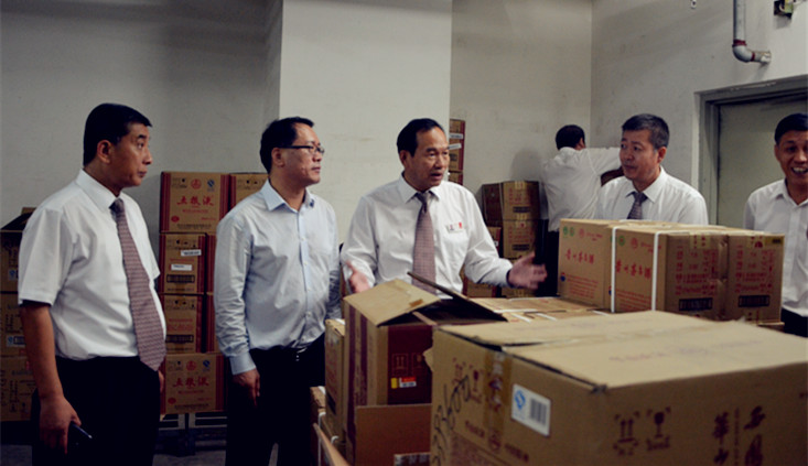 ����ϣ����williamhill(�й�)���Ĺٷ���վ