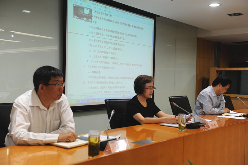 ����ϣ����williamhill(�й�)���Ĺٷ���վ