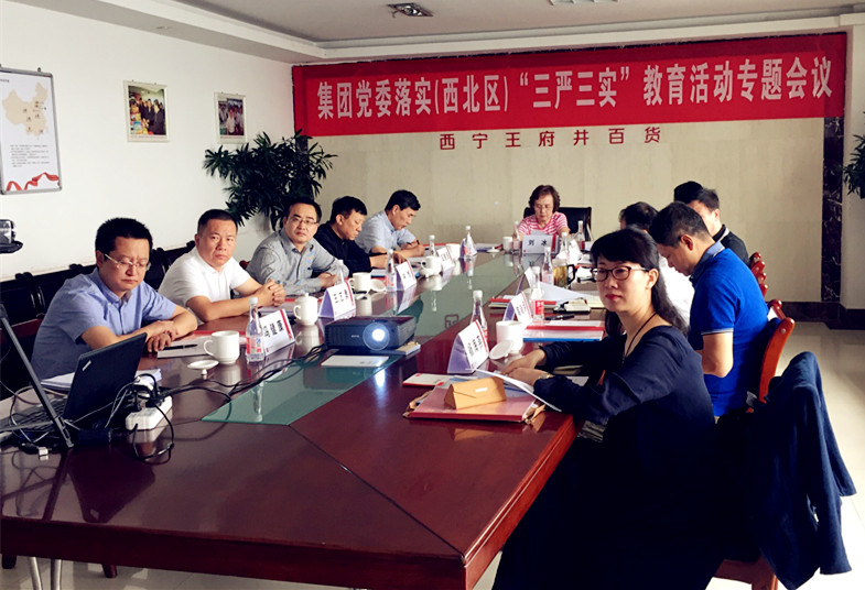 ����ϣ����williamhill(�й�)���Ĺٷ���վ