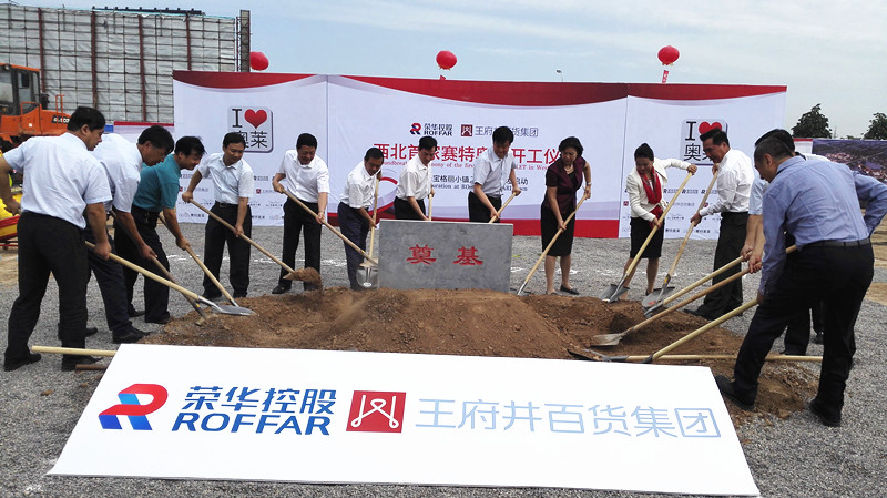 ����ϣ����williamhill(�й�)���Ĺٷ���վ