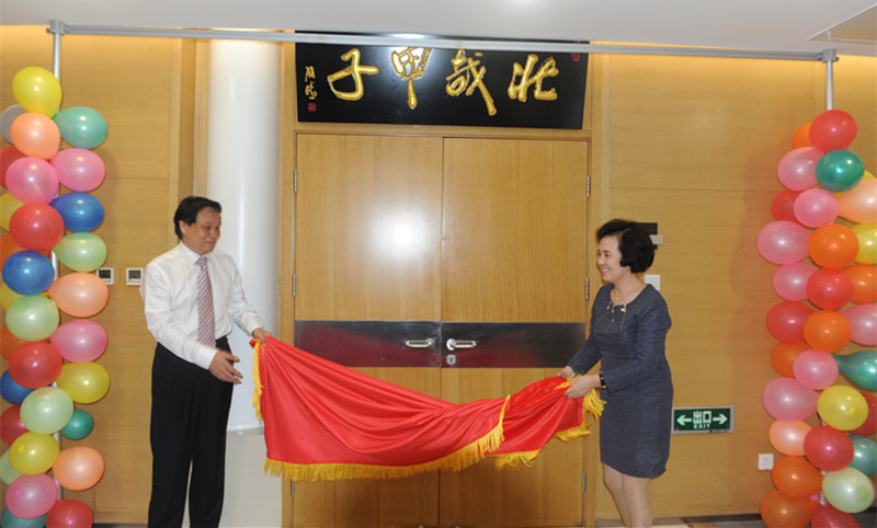 ����ϣ����williamhill(�й�)���Ĺٷ���վ