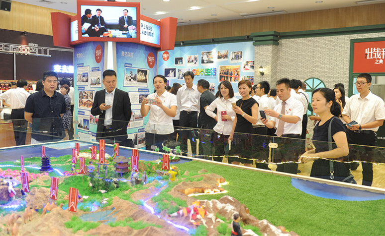 ����ϣ����williamhill(�й�)���Ĺٷ���վ