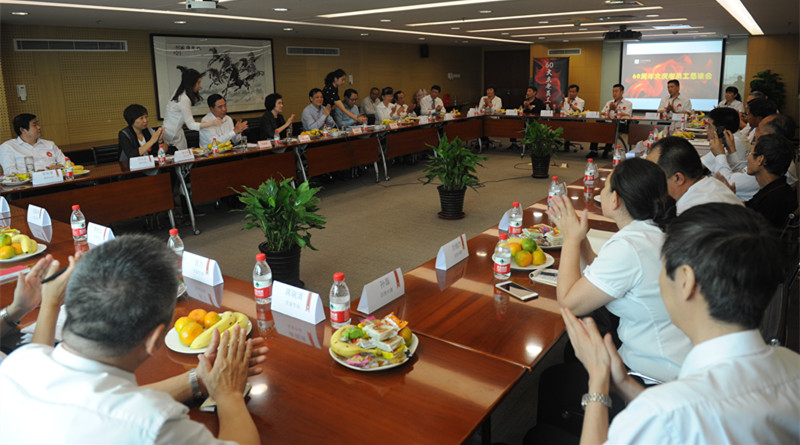 ����ϣ����williamhill(�й�)���Ĺٷ���վ