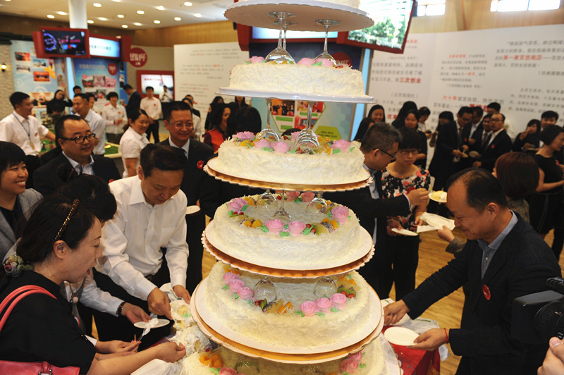 ����ϣ����williamhill(�й�)���Ĺٷ���վ