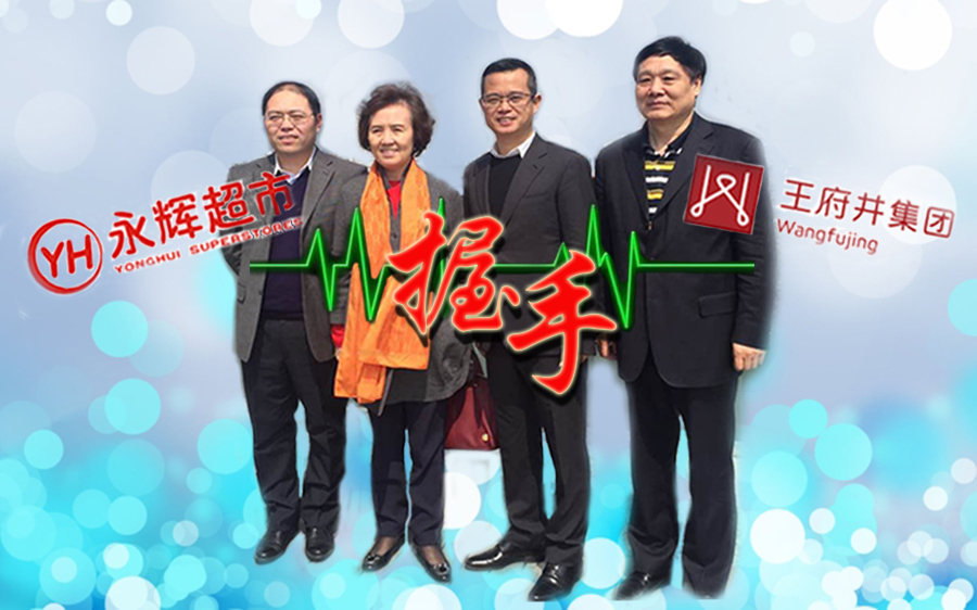 ����ϣ����williamhill(�й�)���Ĺٷ���վ