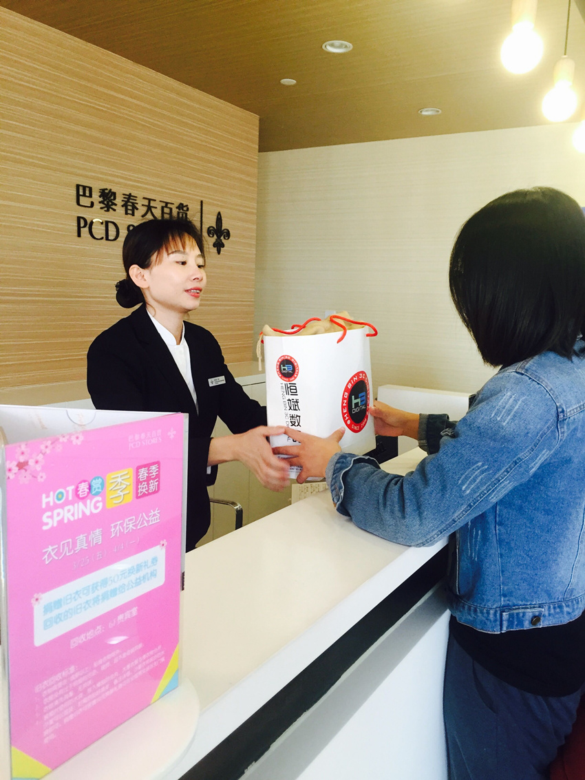 ����ϣ����williamhill(�й�)���Ĺٷ���վ