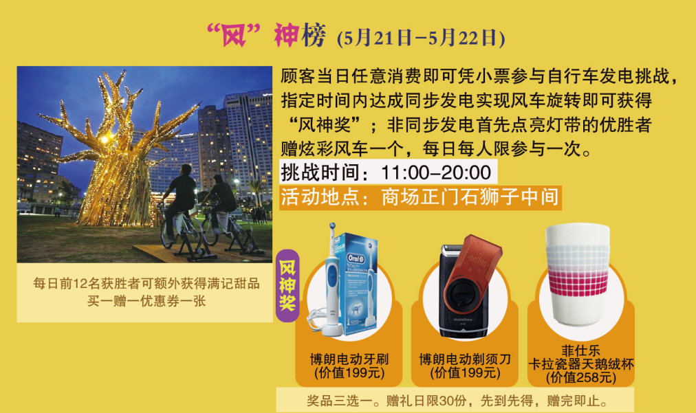 ����ϣ����williamhill(�й�)���Ĺٷ���վ