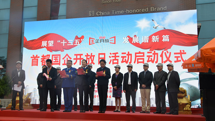 ����ϣ����williamhill(�й�)���Ĺٷ���վ