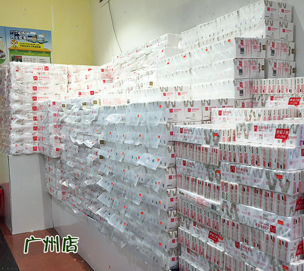 ����ϣ����williamhill(�й�)���Ĺٷ���վ