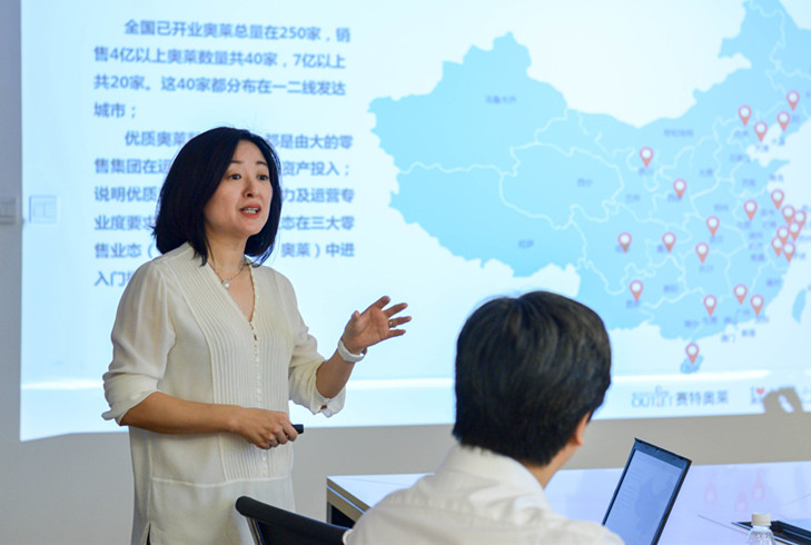 ����ϣ����williamhill(�й�)���Ĺٷ���վ