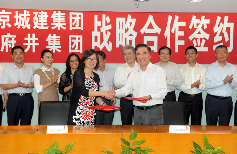 ����ϣ����williamhill(�й�)���Ĺٷ���վ