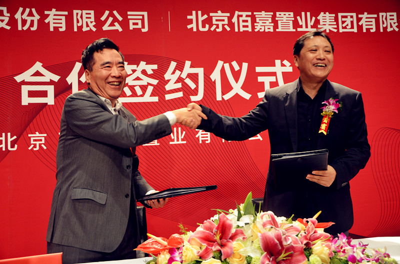 ����ϣ����williamhill(�й�)���Ĺٷ���վ