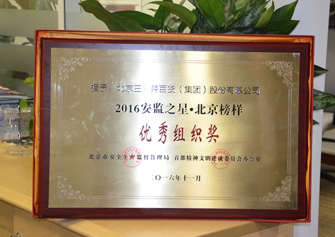 ����ϣ����williamhill(�й�)���Ĺٷ���վ