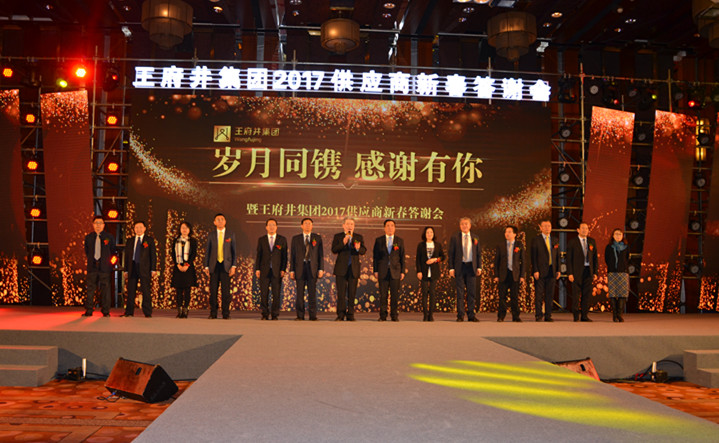 ����ϣ����williamhill(�й�)���Ĺٷ���վ