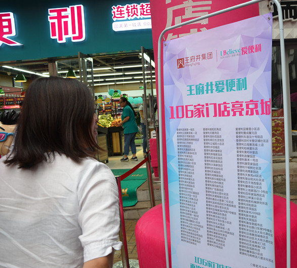 ����ϣ����williamhill(�й�)���Ĺٷ���վ