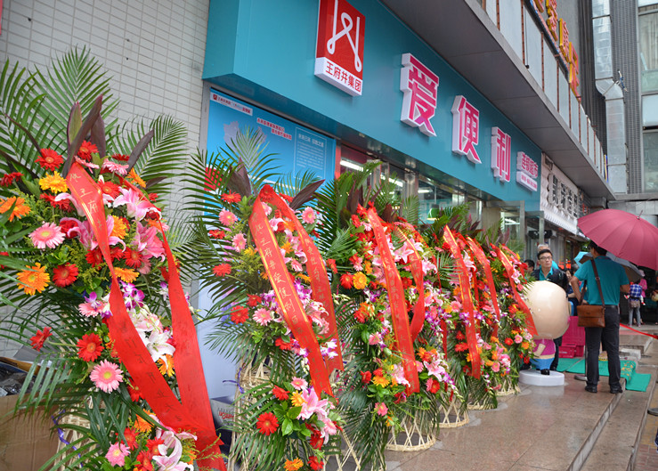 ����ϣ����williamhill(�й�)���Ĺٷ���վ