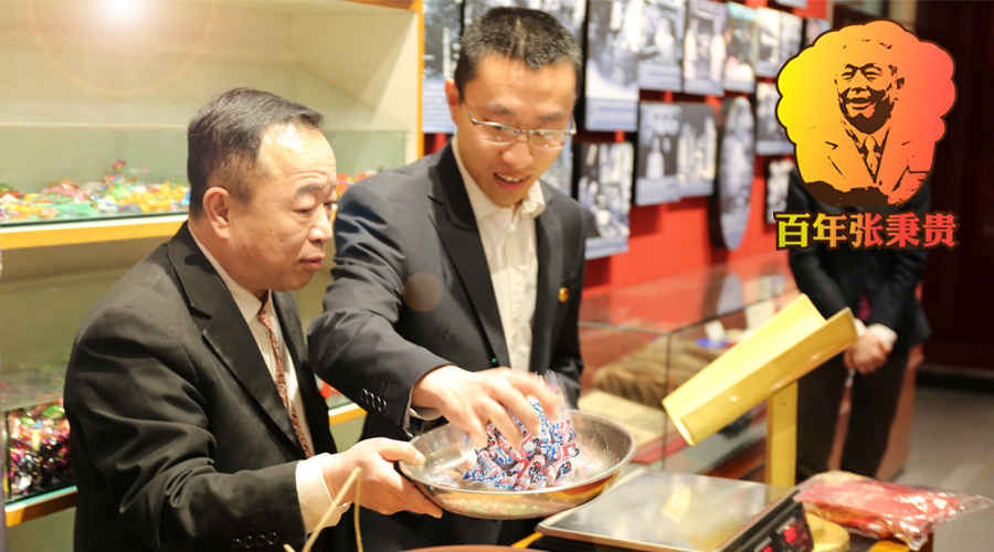 ����ϣ����williamhill(�й�)���Ĺٷ���վ