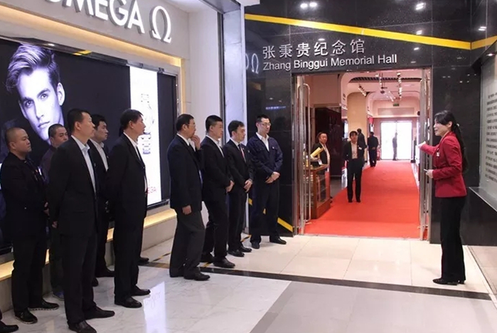 ����ϣ����williamhill(�й�)���Ĺٷ���վ