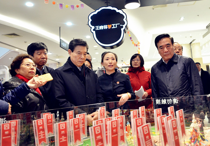 ����ϣ����williamhill(�й�)���Ĺٷ���վ