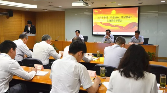 ����ϣ����williamhill(�й�)���Ĺٷ���վ