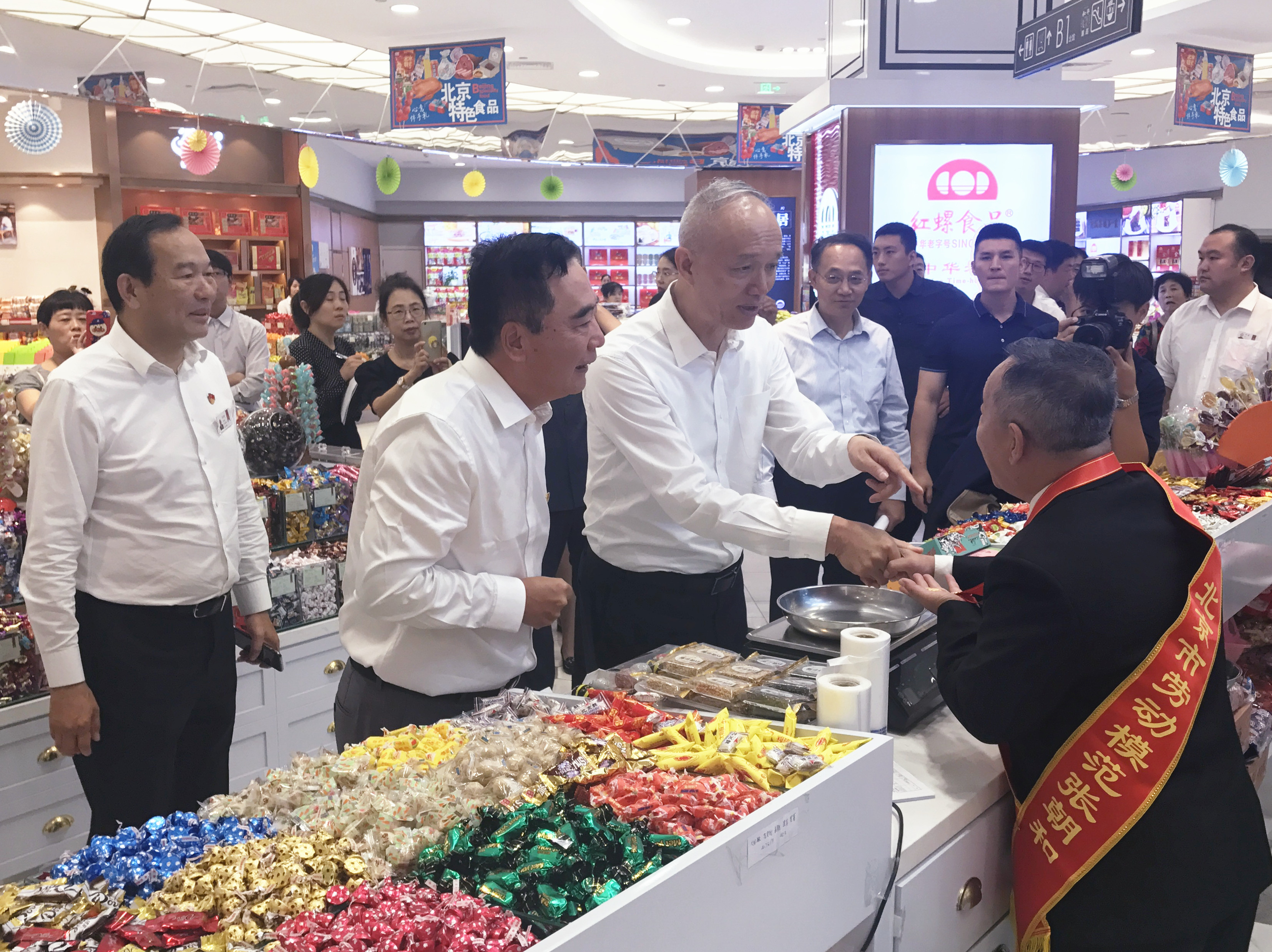 ����ϣ����williamhill(�й�)���Ĺٷ���վ