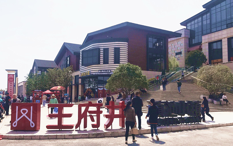 ����ϣ����williamhill(�й�)���Ĺٷ���վ