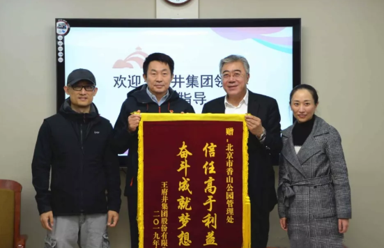 ����ϣ����williamhill(�й�)���Ĺٷ���վ