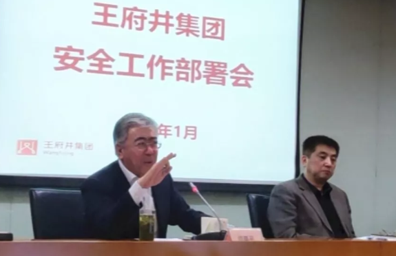 ����ϣ����williamhill(�й�)���Ĺٷ���վ