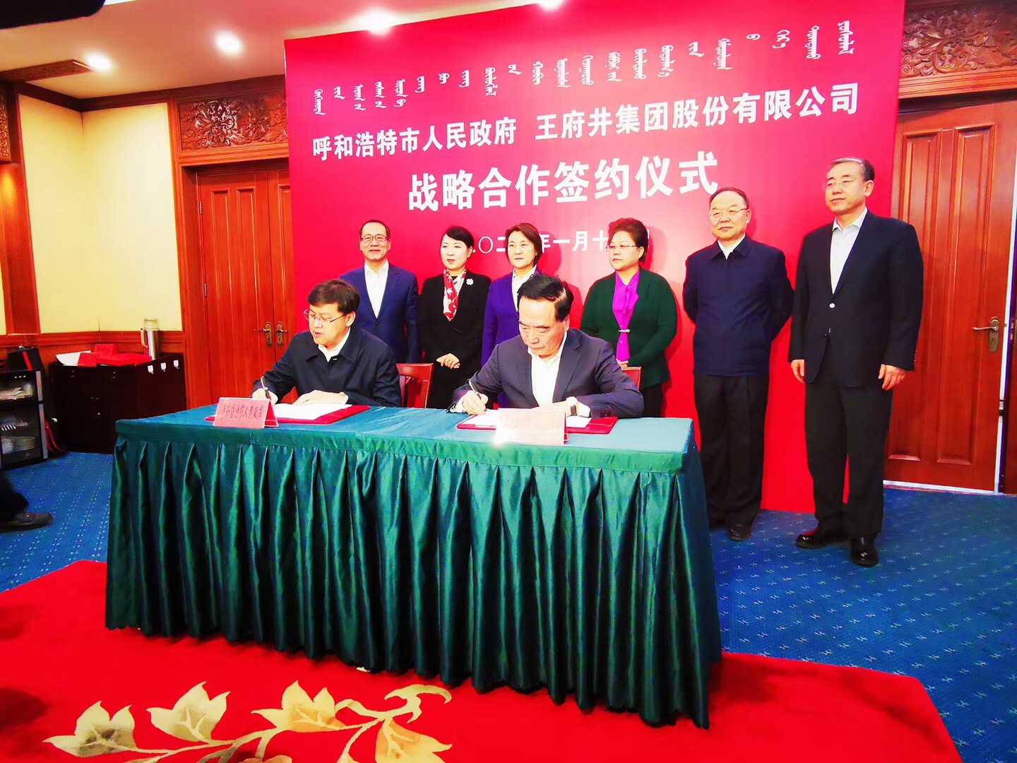 ����ϣ����williamhill(�й�)���Ĺٷ���վ