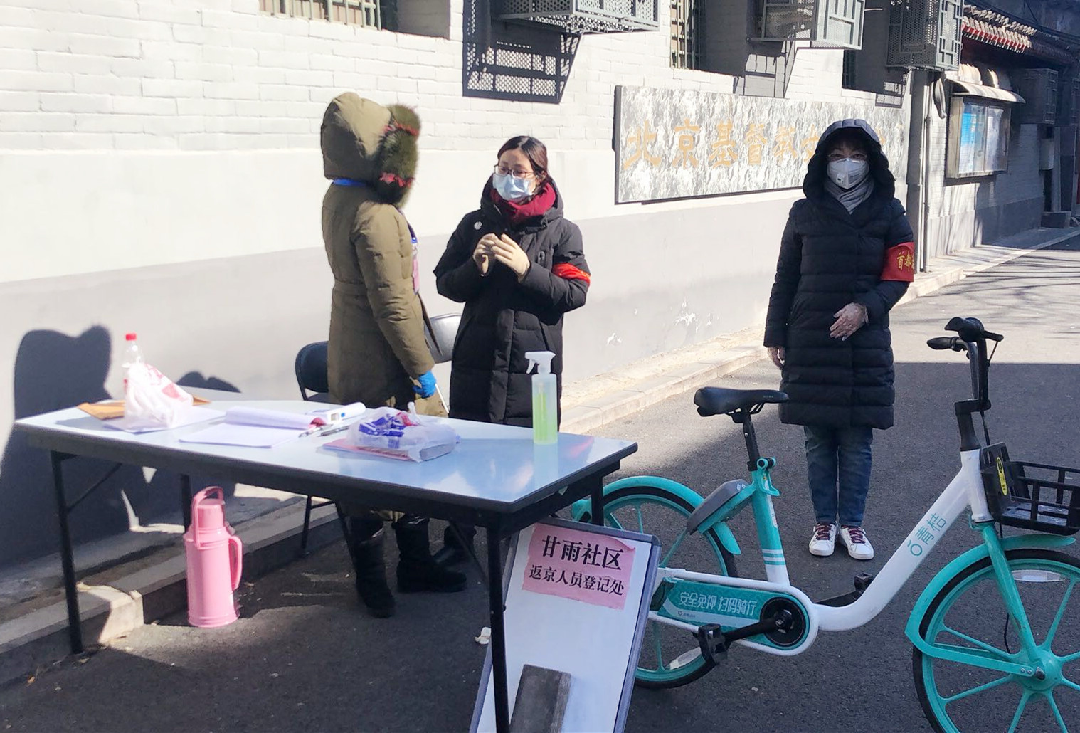 ����ϣ����williamhill(�й�)���Ĺٷ���վ