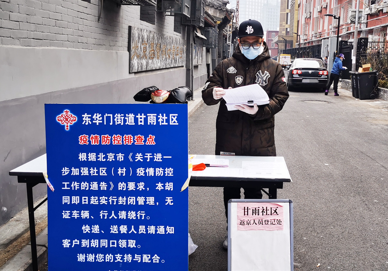 ����ϣ����williamhill(�й�)���Ĺٷ���վ