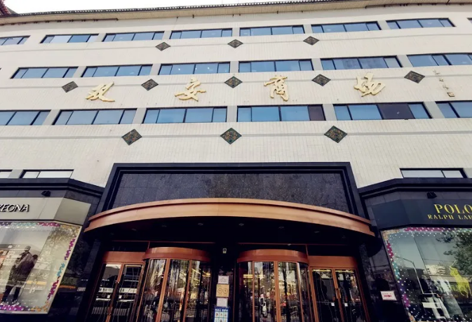 ����ϣ����williamhill(�й�)���Ĺٷ���վ