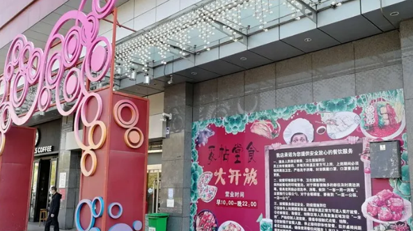 ����ϣ����williamhill(�й�)���Ĺٷ���վ