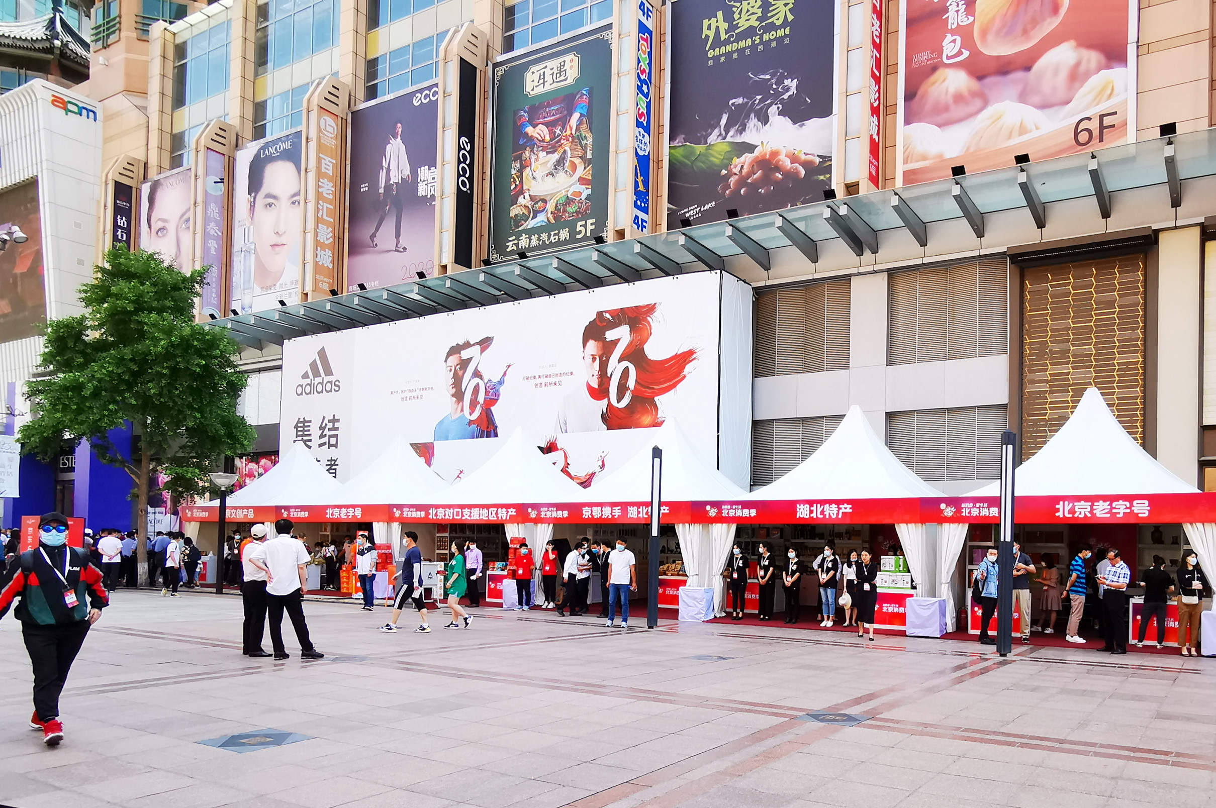 ����ϣ����williamhill(�й�)���Ĺٷ���վ