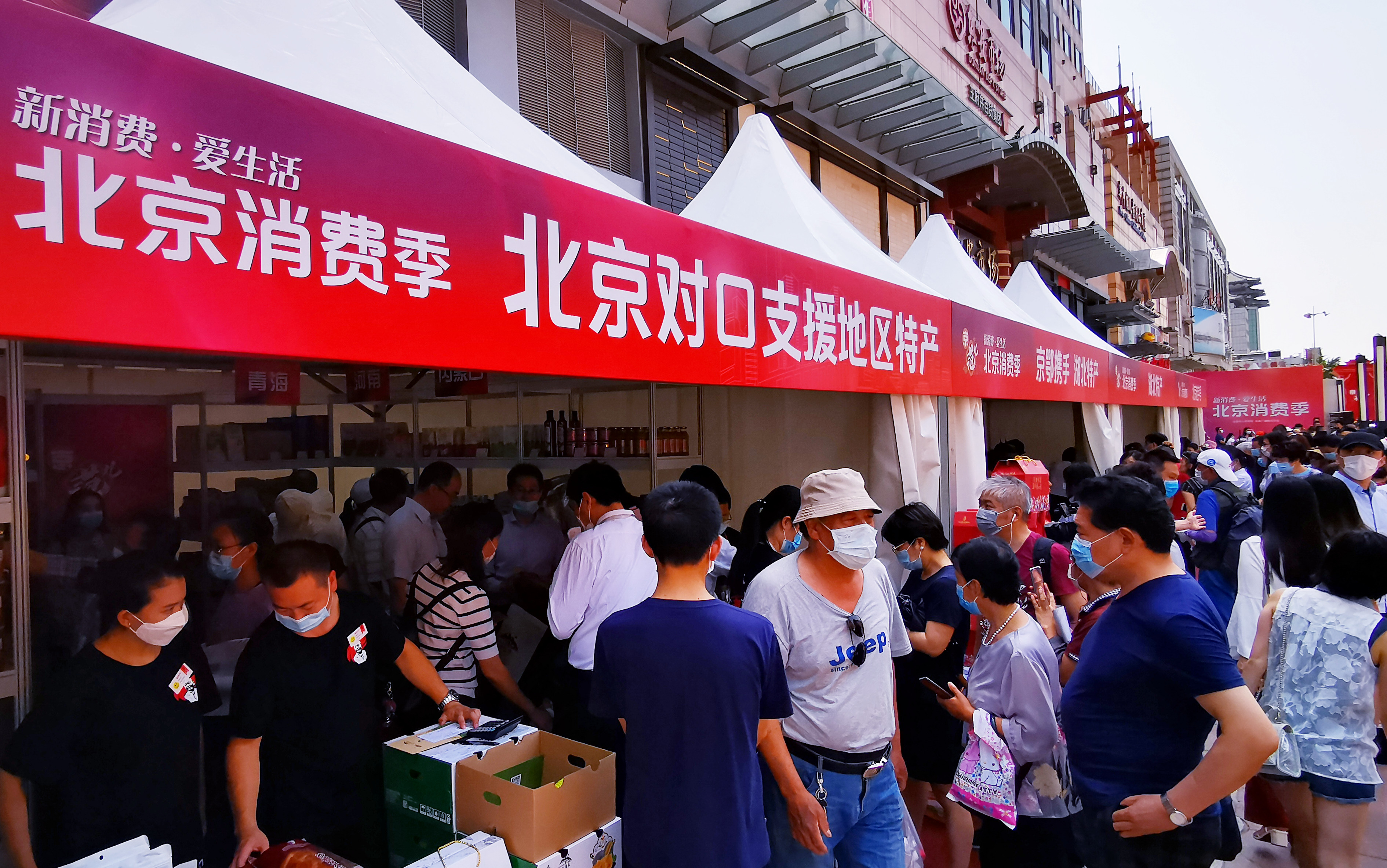 ����ϣ����williamhill(�й�)���Ĺٷ���վ