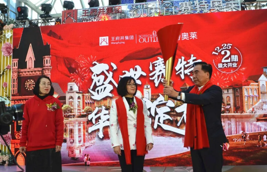 ����ϣ����williamhill(�й�)���Ĺٷ���վ