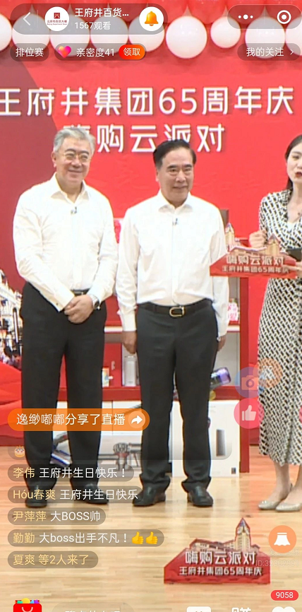 ����ϣ����williamhill(�й�)���Ĺٷ���վ