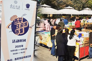 ����ϣ����williamhill(�й�)���Ĺٷ���վ