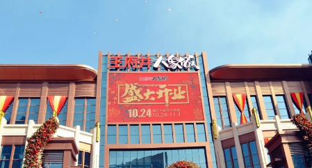 ����ϣ����williamhill(�й�)���Ĺٷ���վ