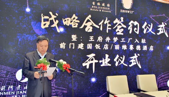 ����ϣ����williamhill(�й�)���Ĺٷ���վ