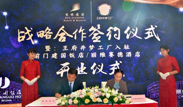 ����ϣ����williamhill(�й�)���Ĺٷ���վ